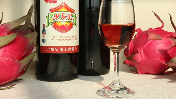 果酒釀酒設(shè)備釀的果酒放幾個(gè)月就酸了？那是你的保存方法錯(cuò)了