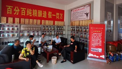 2020用做酒設(shè)備回家開酒坊，4點助您成就釀酒大事業(yè)