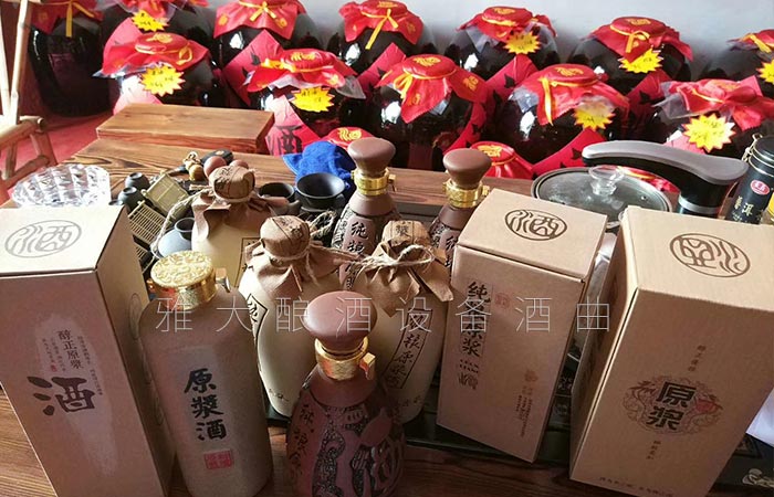 5-曾氏酒業(yè)-1套純糧釀酒設(shè)備，200平米舊廠房+3個(gè)臨街鋪面，輕松開酒廠-成品酒3