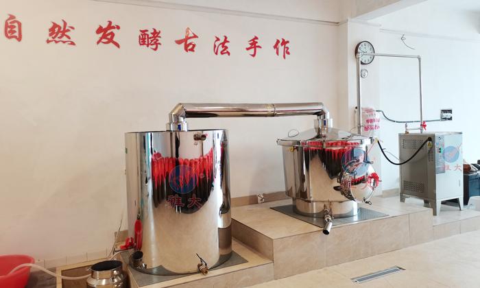 9.6不銹鋼白酒釀酒設備