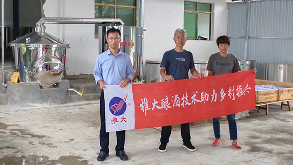 凈利下滑，飲料代理商引進(jìn)大型釀酒設(shè)備轉(zhuǎn)行開(kāi)酒廠