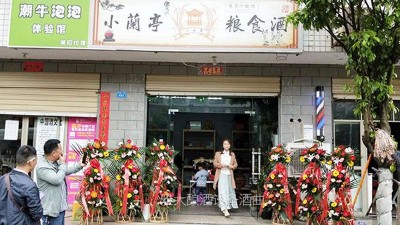 小型蒸酒設備：年輕人回農村創(chuàng)業(yè)做什么好?這4個金點子值得一試