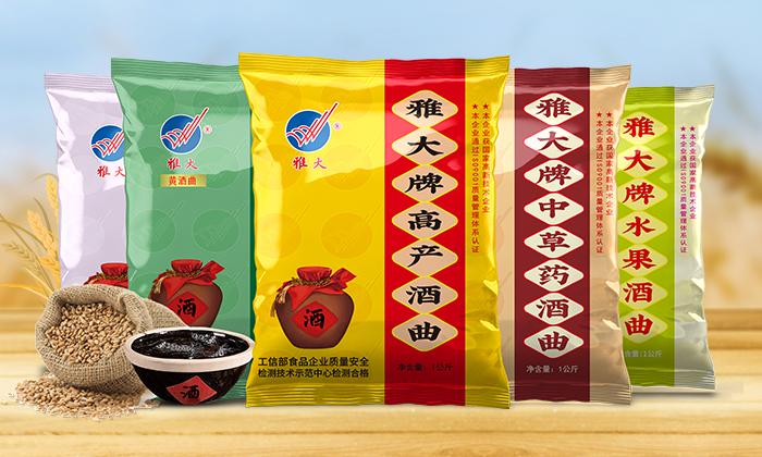 從糧香到陳香<div id= 從糧香到陳香,帶您了解白酒香氣的多彩世界 4