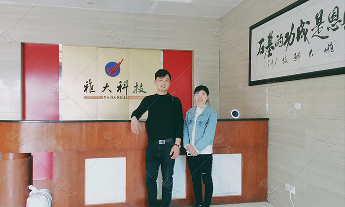 11-8來雅大學習并訂購小型燒酒設(shè)備
