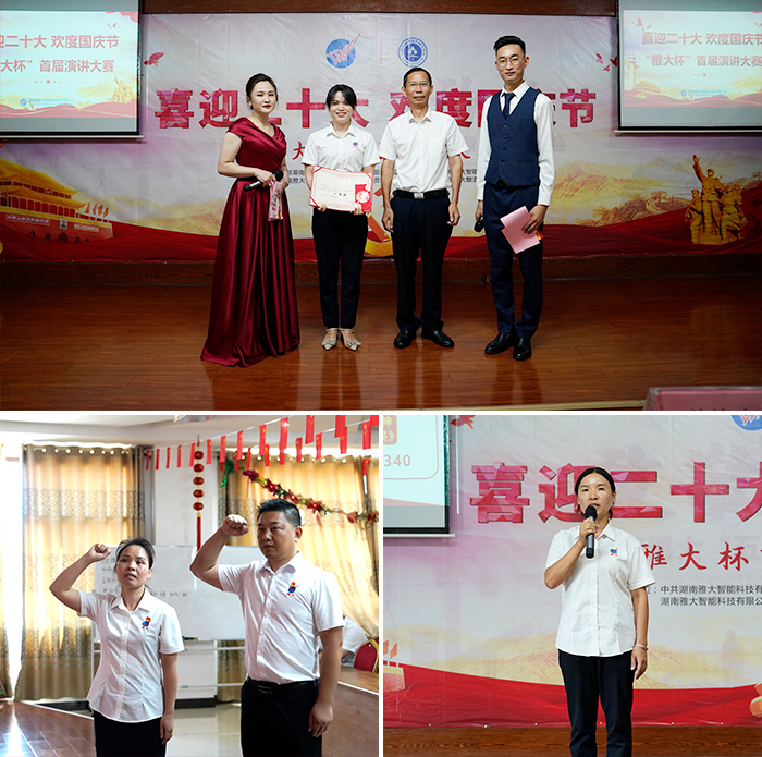 圖片5 圖片5