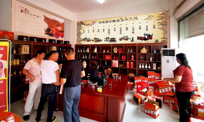 小酒坊，低成本，利潤(rùn)高